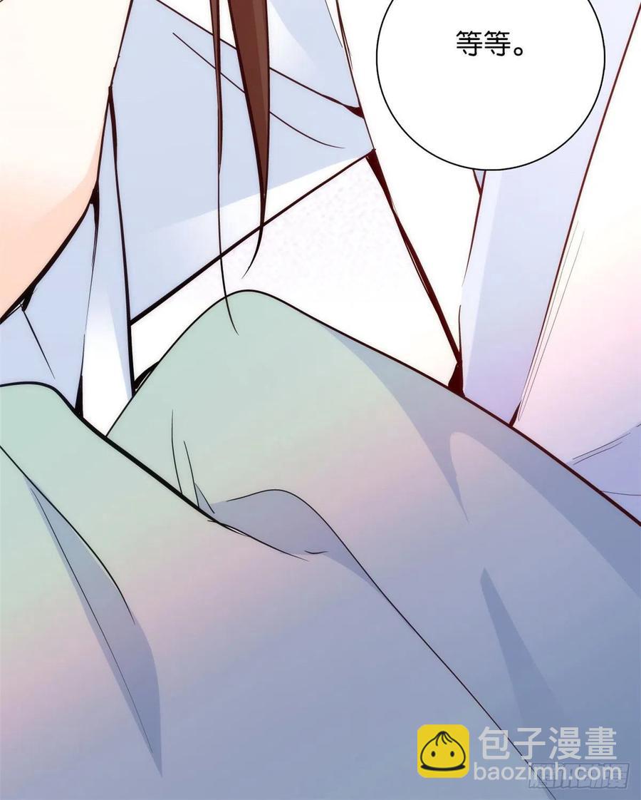 第60话 身上觉得有些热-第60话