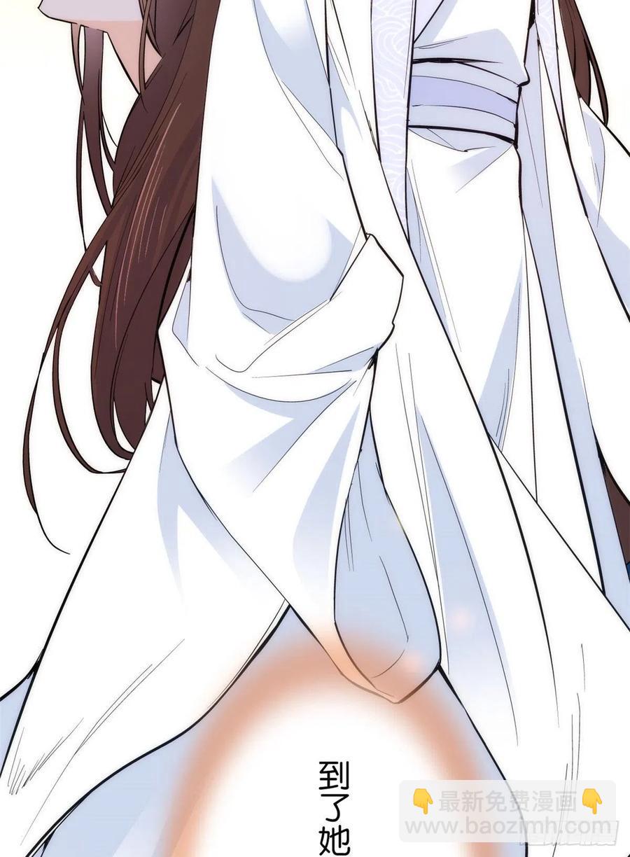 第62话 男人哭成这样不丢人？-第62话