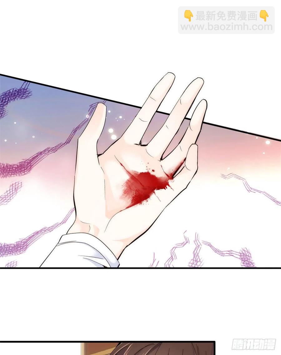 第62话 男人哭成这样不丢人？-第62话