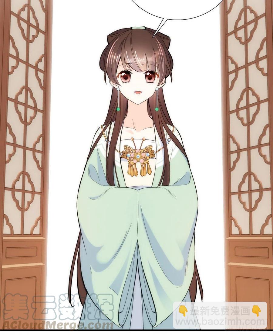 第62话 男人哭成这样不丢人？-第62话