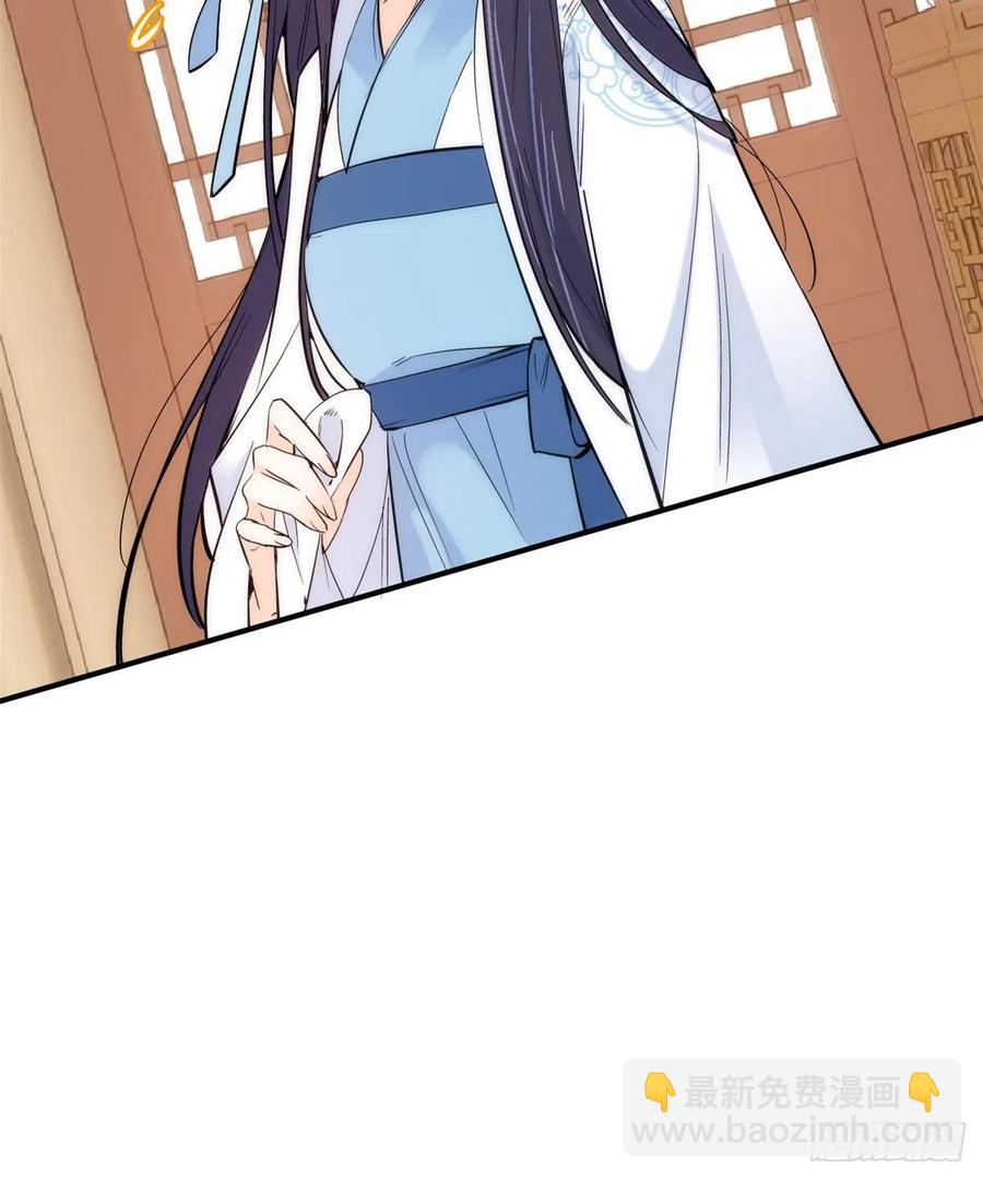 第62话 男人哭成这样不丢人？-第62话