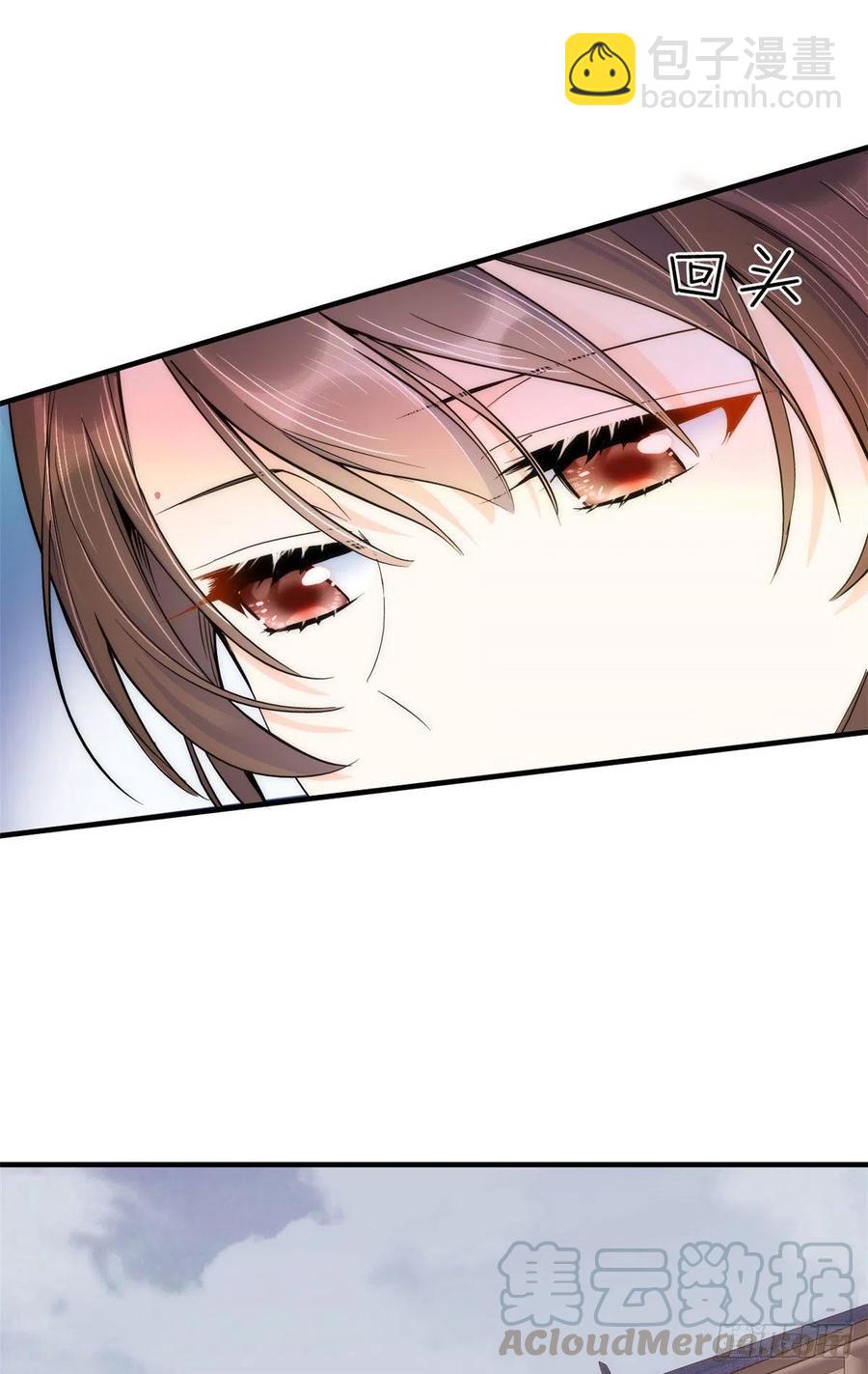 第66话你怎么知道那人是锦麟卫-第66话