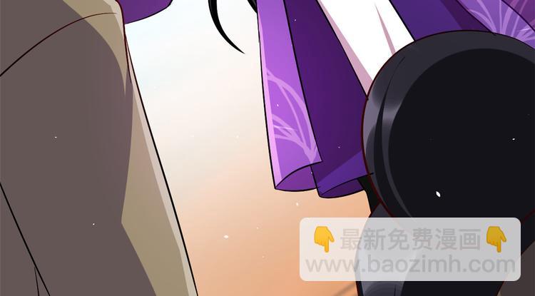 第08话 爷爷您是谁？(1/3)-第8话