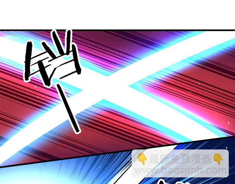 第08话 爷爷您是谁？(1/3)-第8话