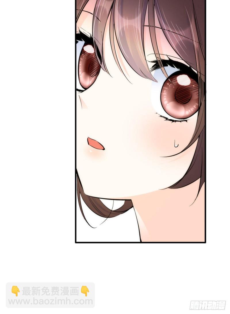 第72话 陌生姑娘说抱就抱吗？-第72话