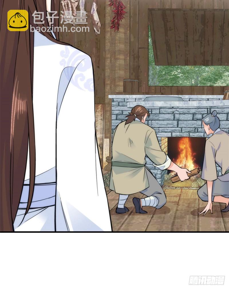 第74话 侯爷实在是太温柔了-第74话