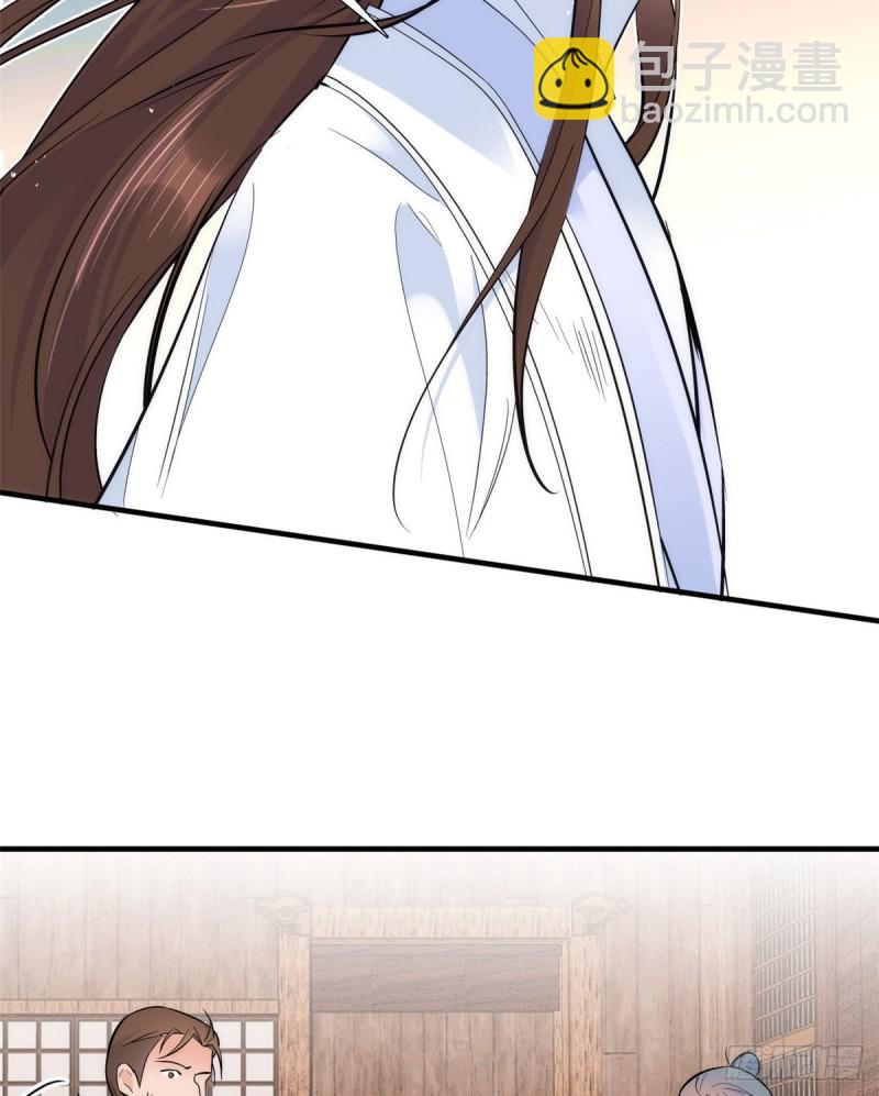 第74话 侯爷实在是太温柔了-第74话