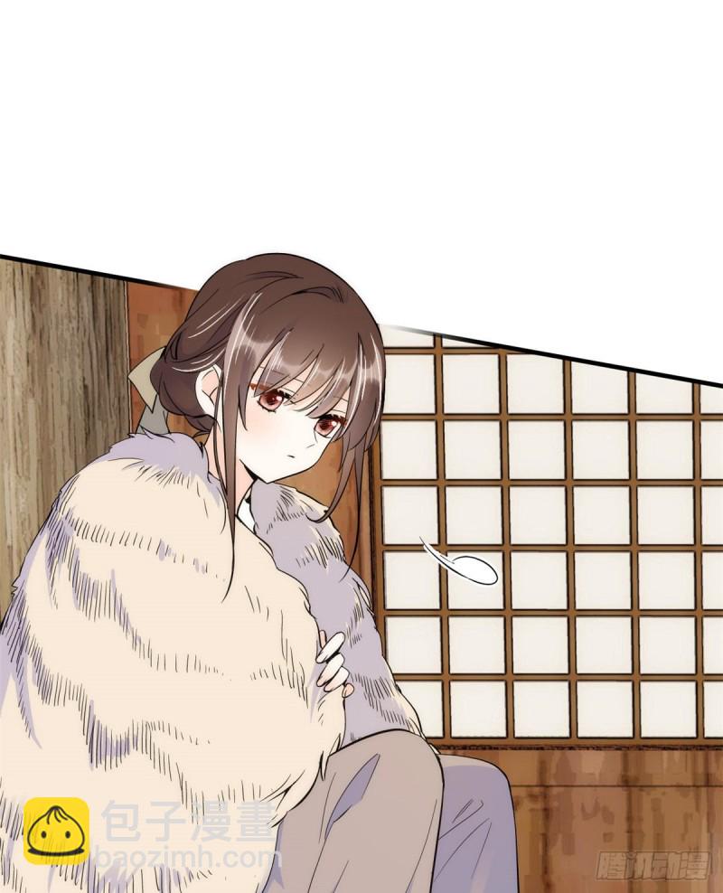 第74话 侯爷实在是太温柔了-第74话