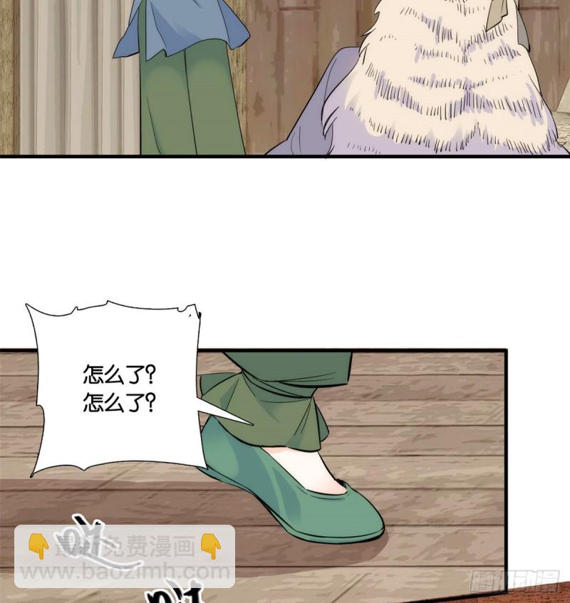 第74话 侯爷实在是太温柔了-第74话