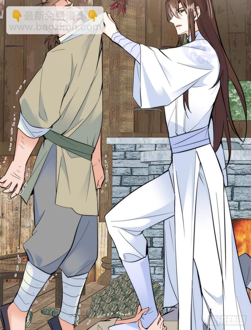 第74话 侯爷实在是太温柔了-第74话