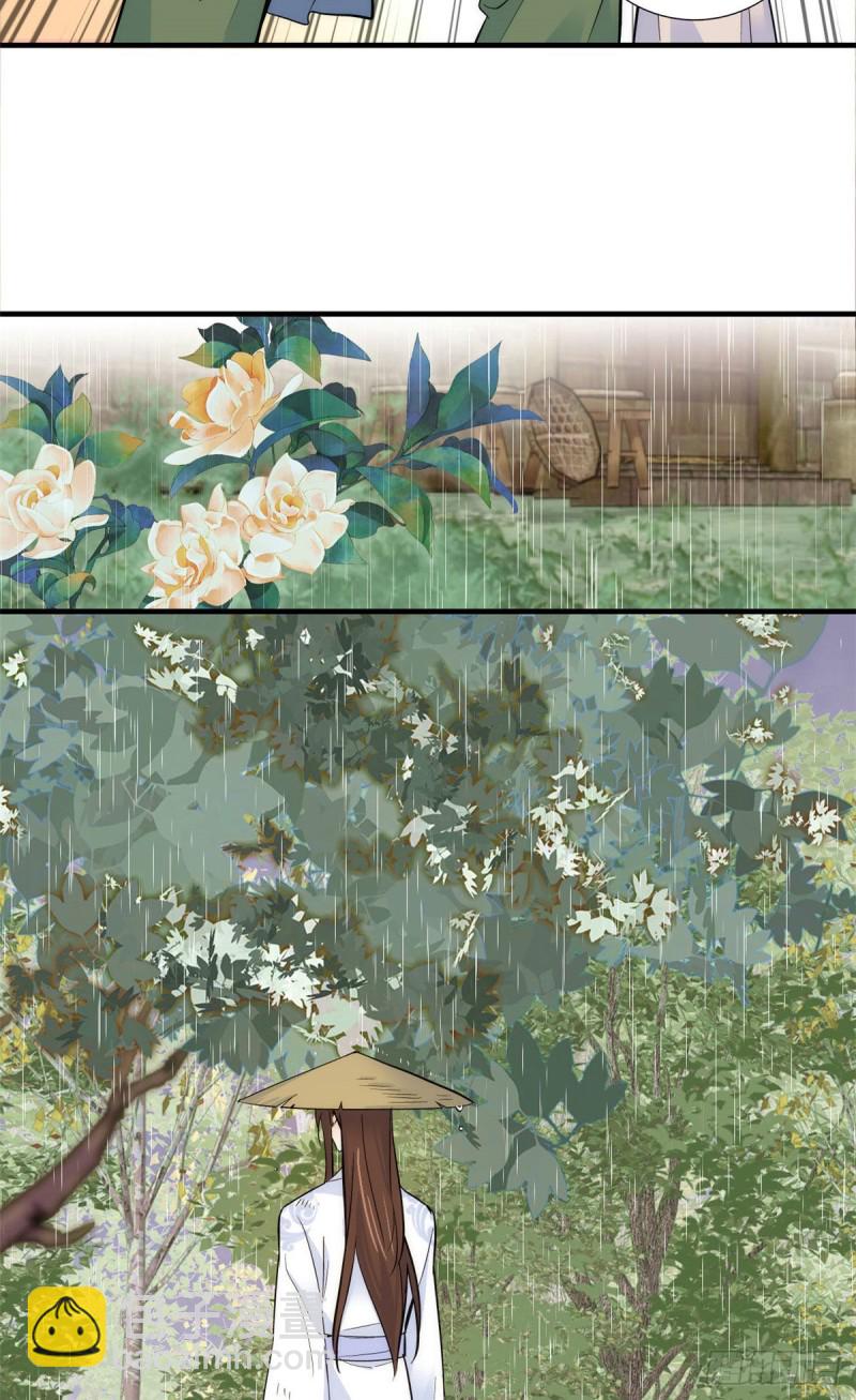 第76话 你为什么弄坏马车？-第76话