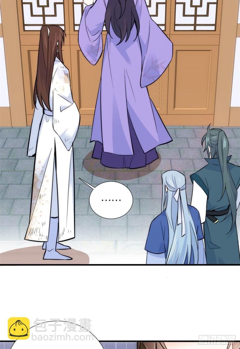 第78话总有种她是同龄人的感觉-第78话