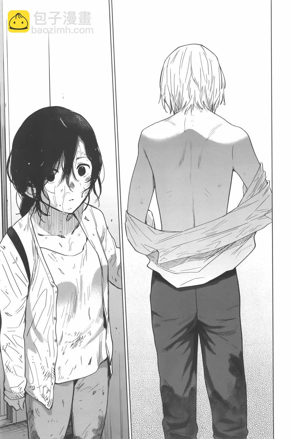 少年的深淵 - 第02卷(1/4) - 4