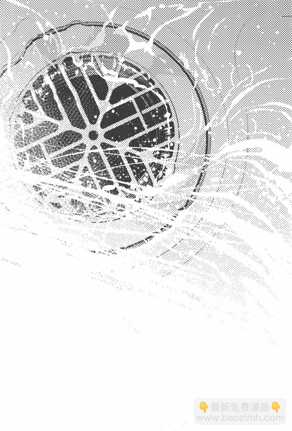 少年的深淵 - 第02卷(1/4) - 7