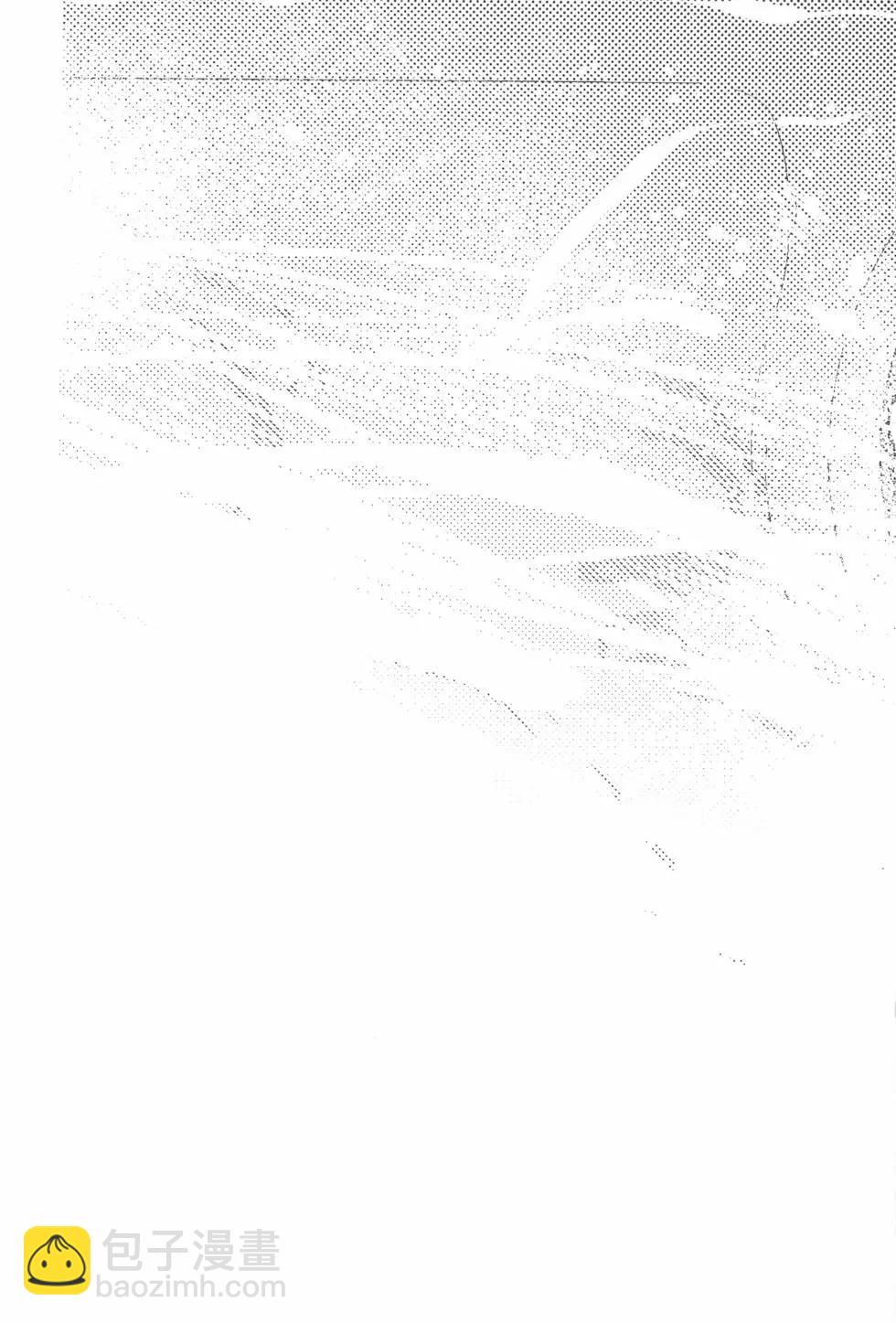 少年的深淵 - 第02卷(1/4) - 8