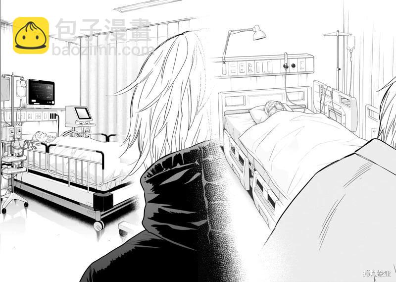 少年的深淵 - 第132話 - 1