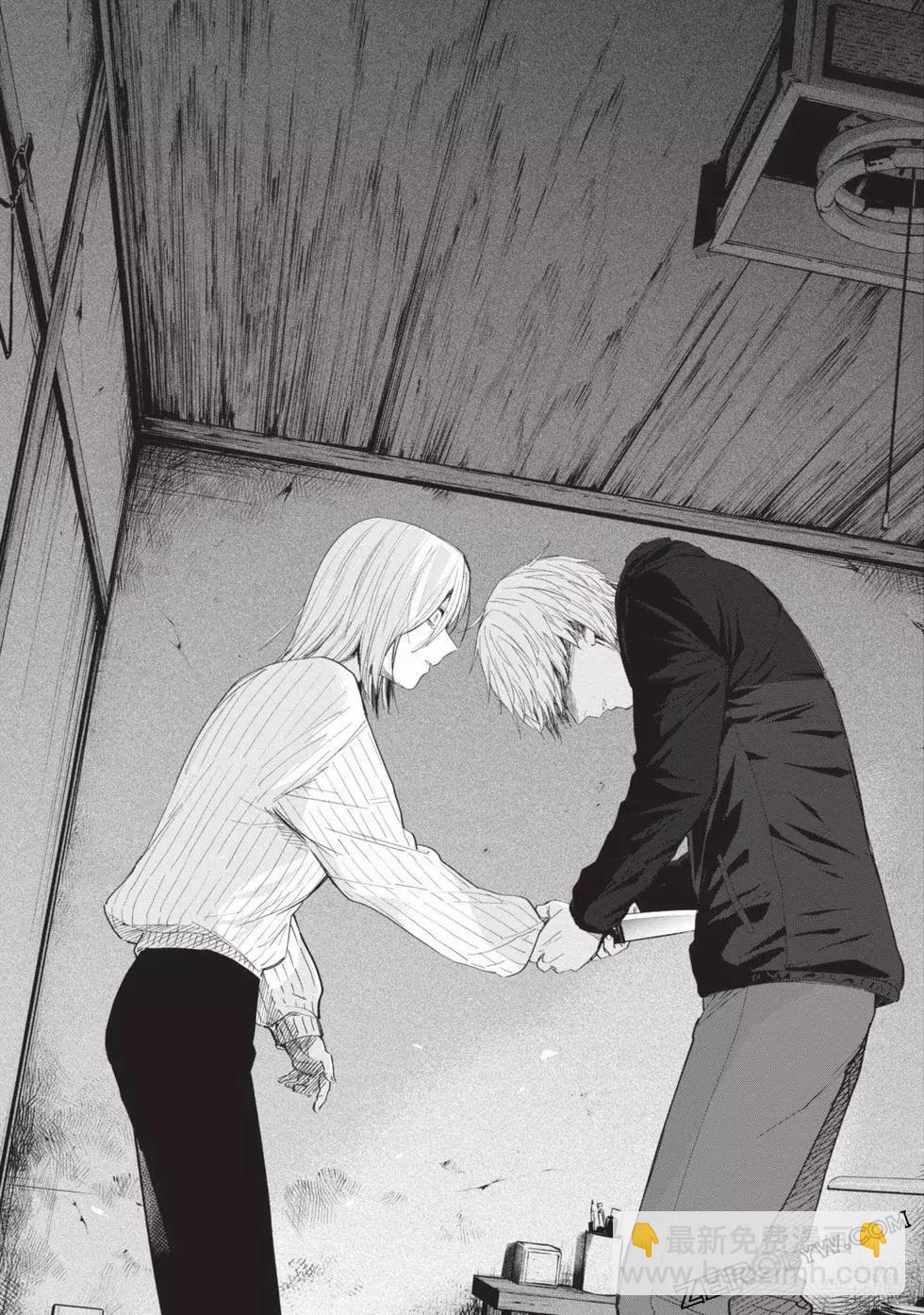 少年的深淵 - 第06卷(4/4) - 6