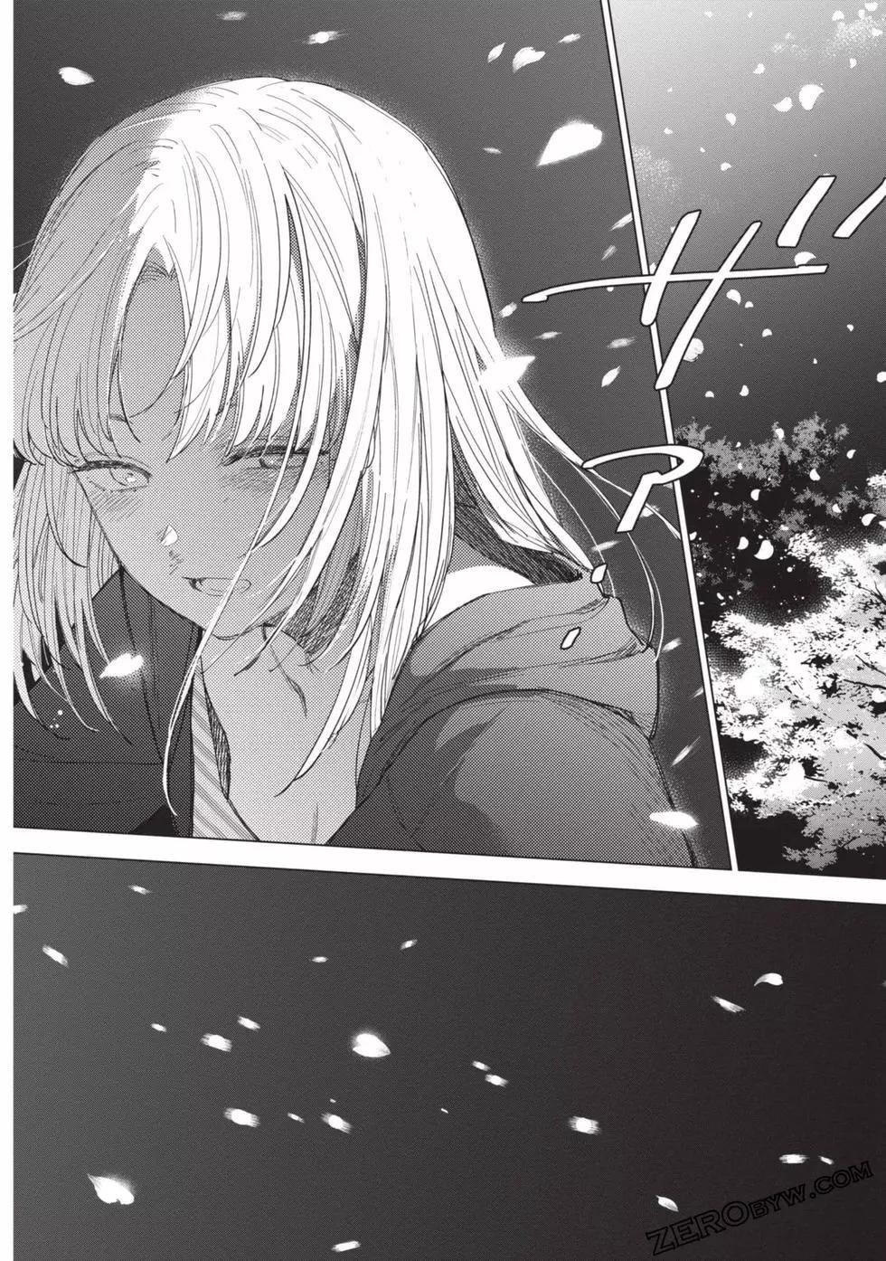 少年的深淵 - 第06卷(2/4) - 1