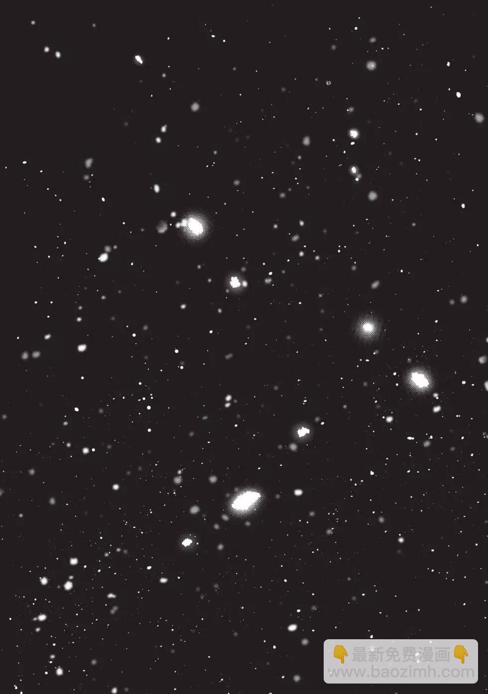 少年的深淵 - 第08卷(1/4) - 3