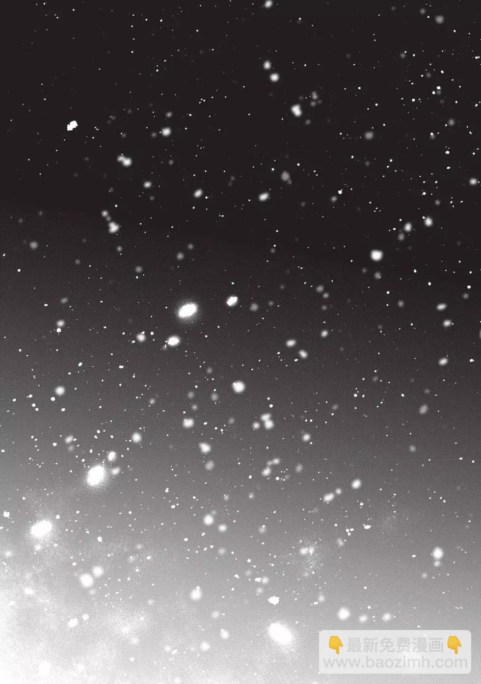 少年的深淵 - 第08卷(1/4) - 4