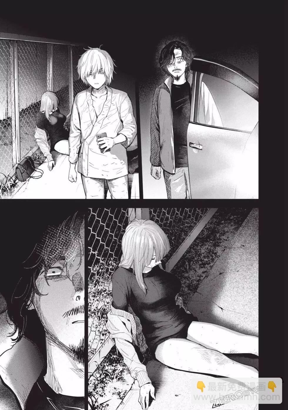 少年的深淵 - 第08卷(1/4) - 3