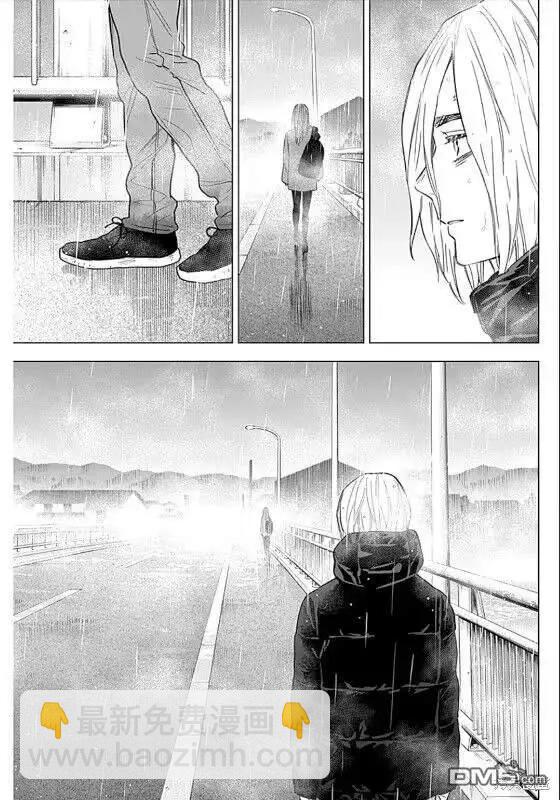 少年的深淵 - 第155話 - 5