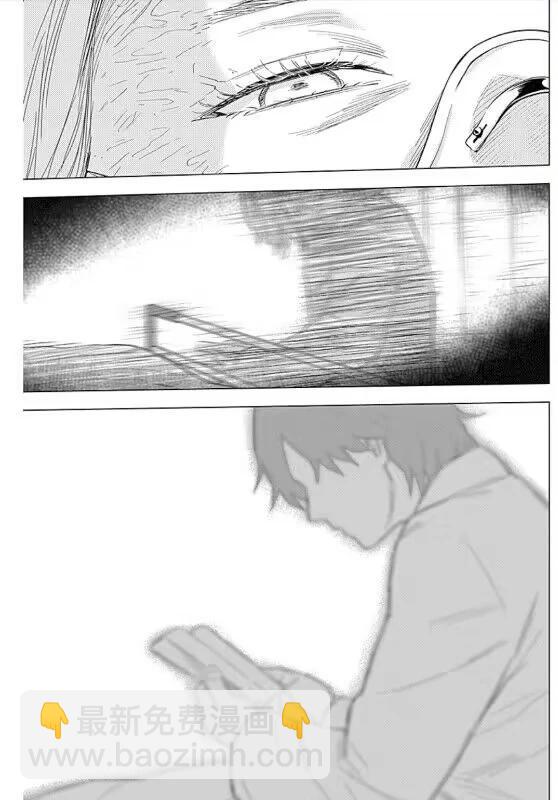 少年的深淵 - 第161話 - 3