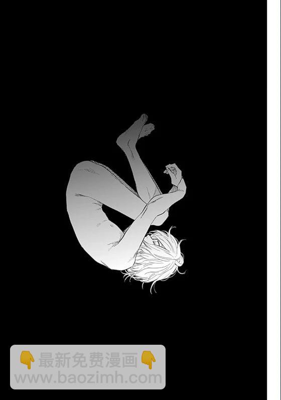 少年的深淵 - 第163話 - 2