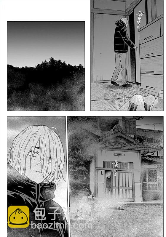 少年的深淵 - 第163話 - 5