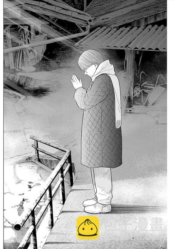 少年的深淵 - 第163話 - 3