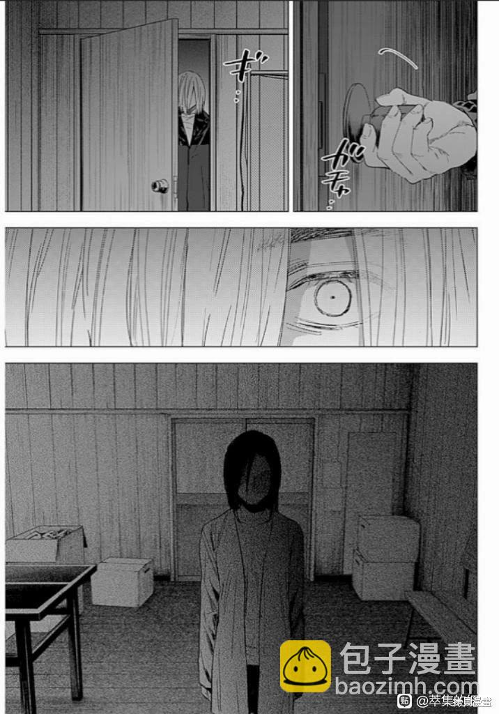 少年的深淵 - 第173話 - 1