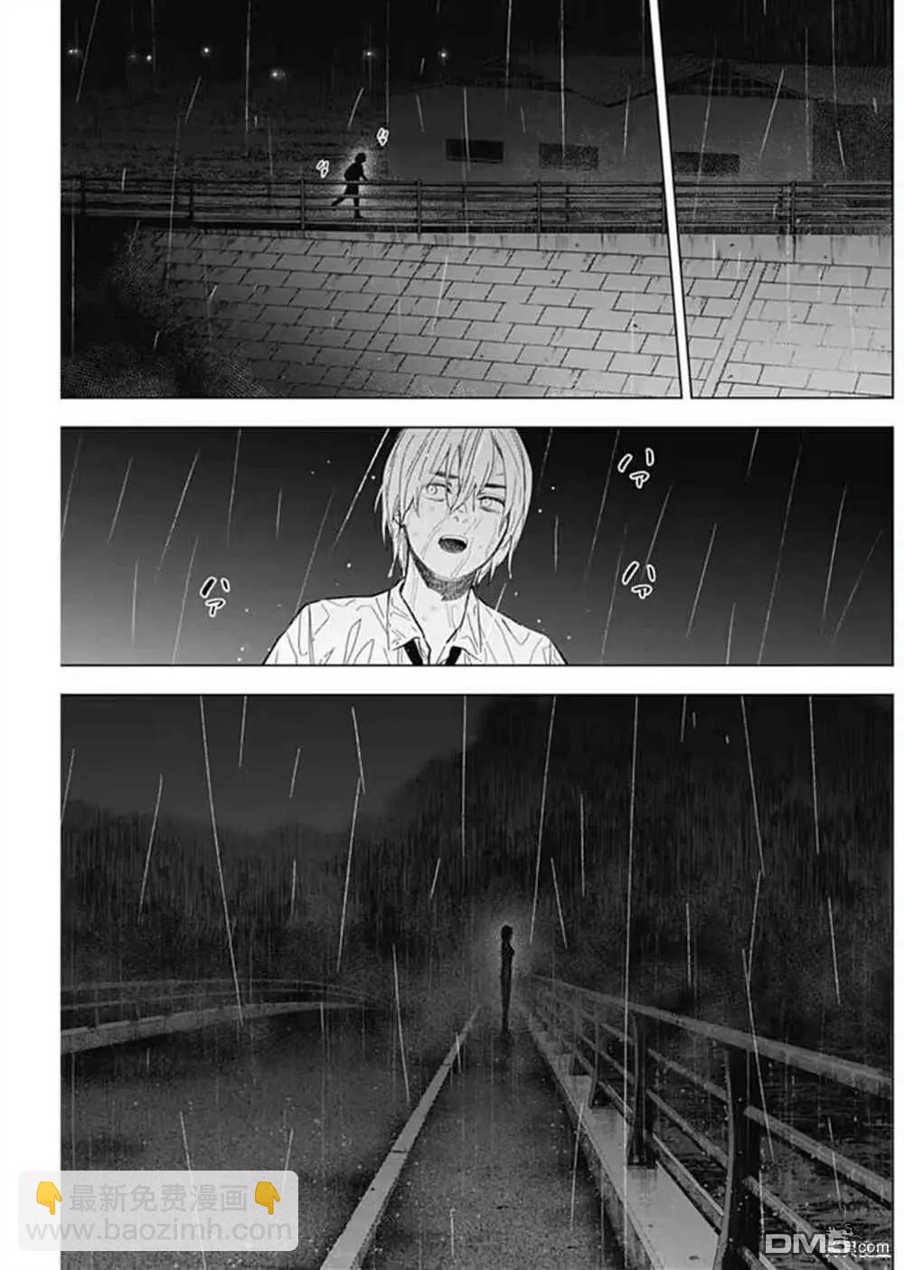 少年的深淵 - 第183話 - 1