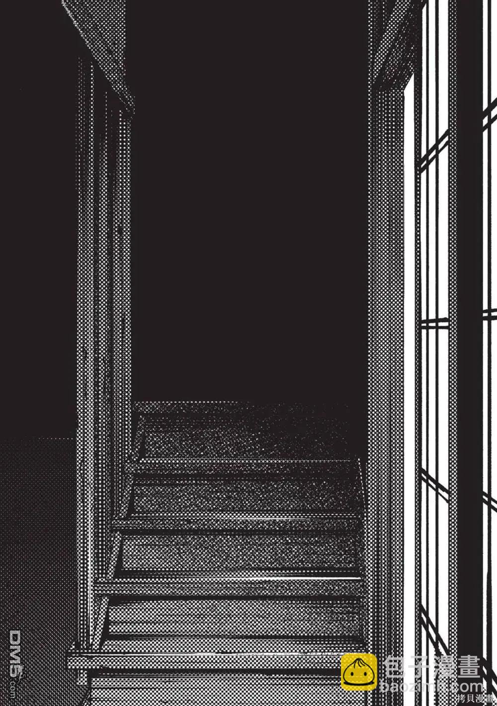 少年的深淵 - 第12卷(1/5) - 3