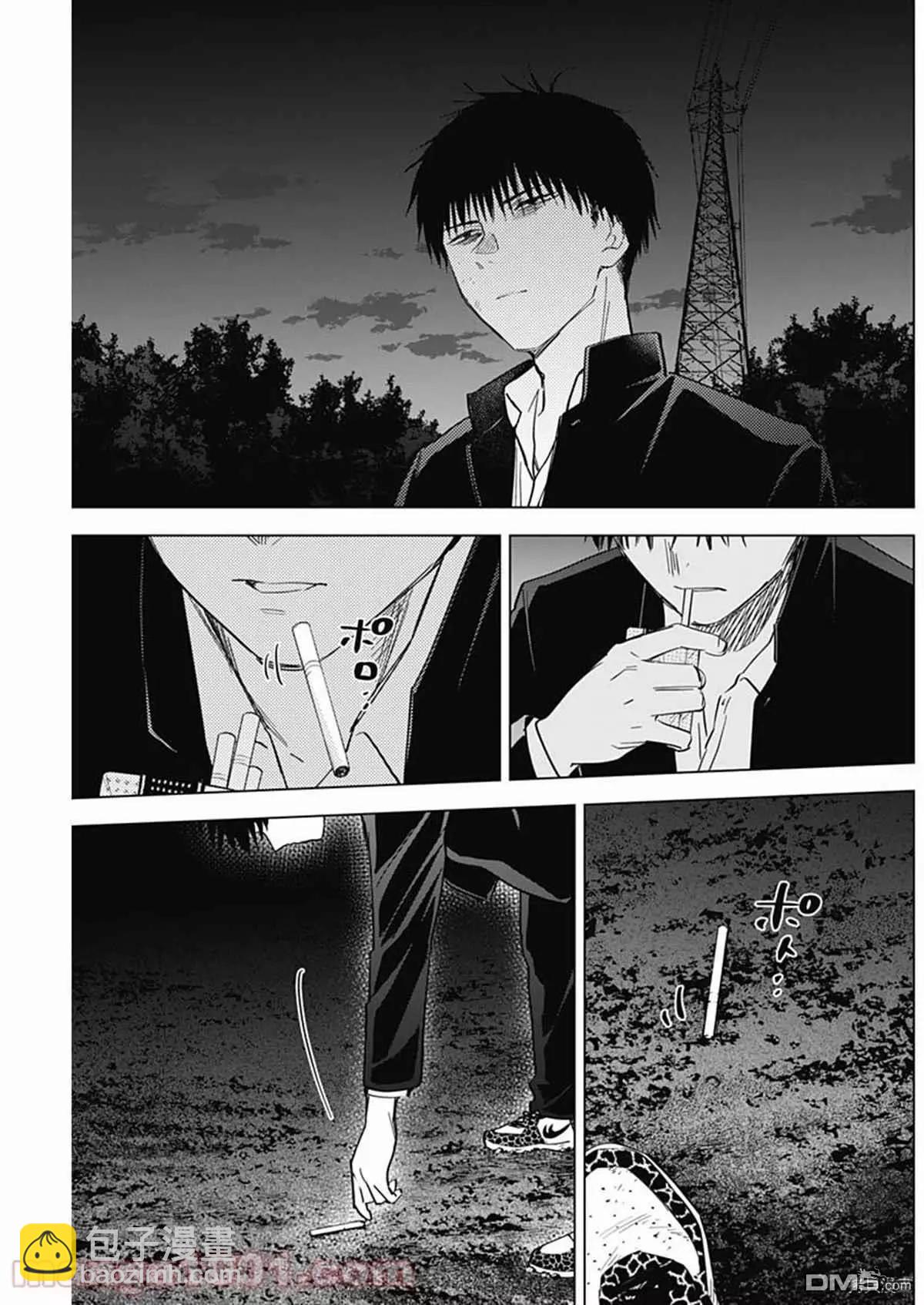 少年的深淵 - 第59話 - 2