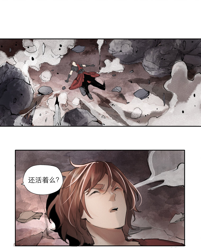 019 阁又炸了-第20话