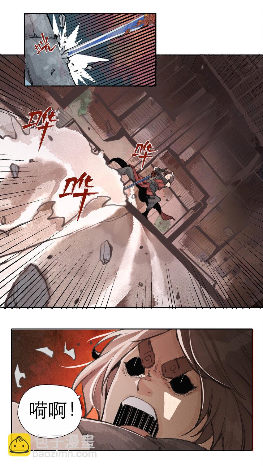 019 阁又炸了-第20话