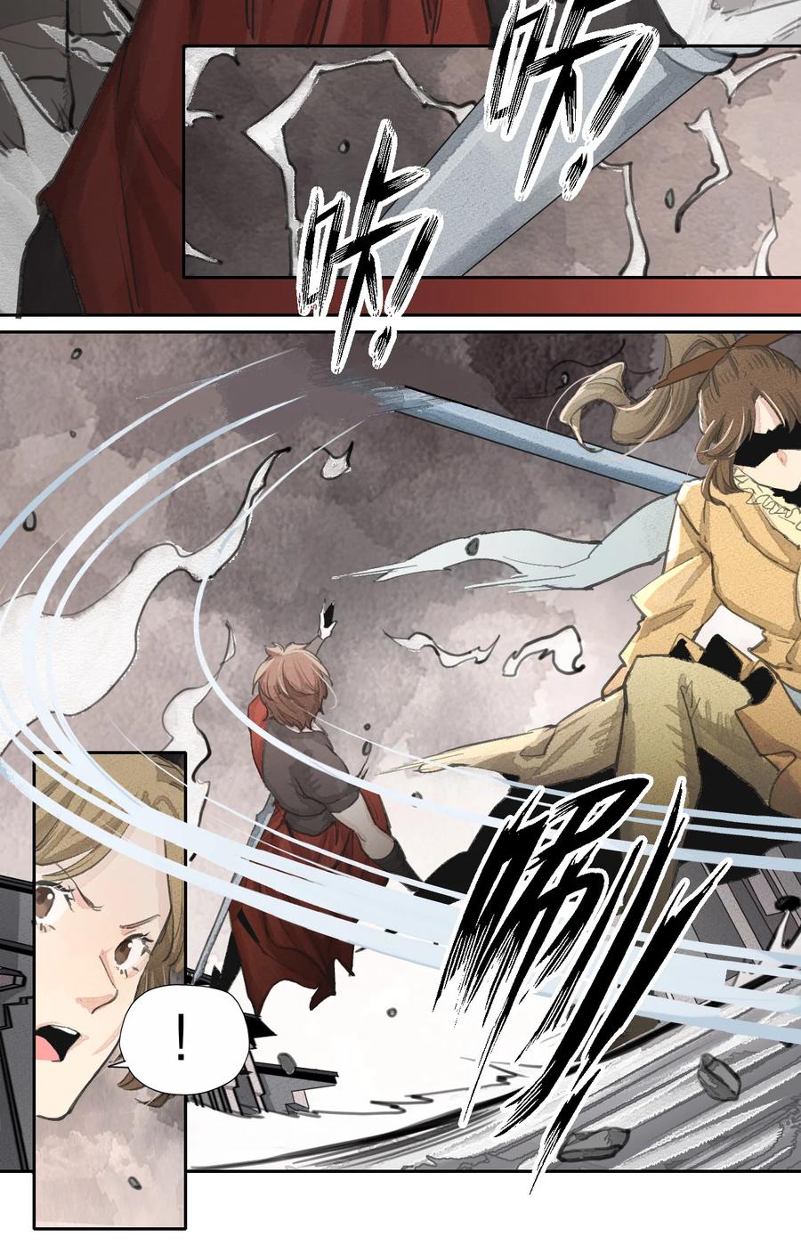 31 银月枪-第32话