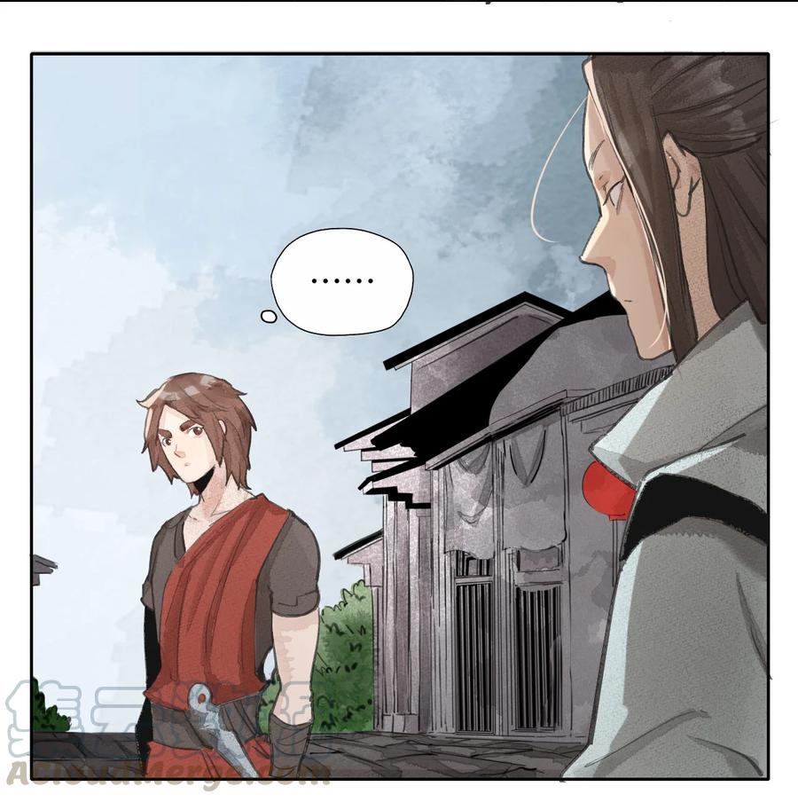 31 银月枪-第32话