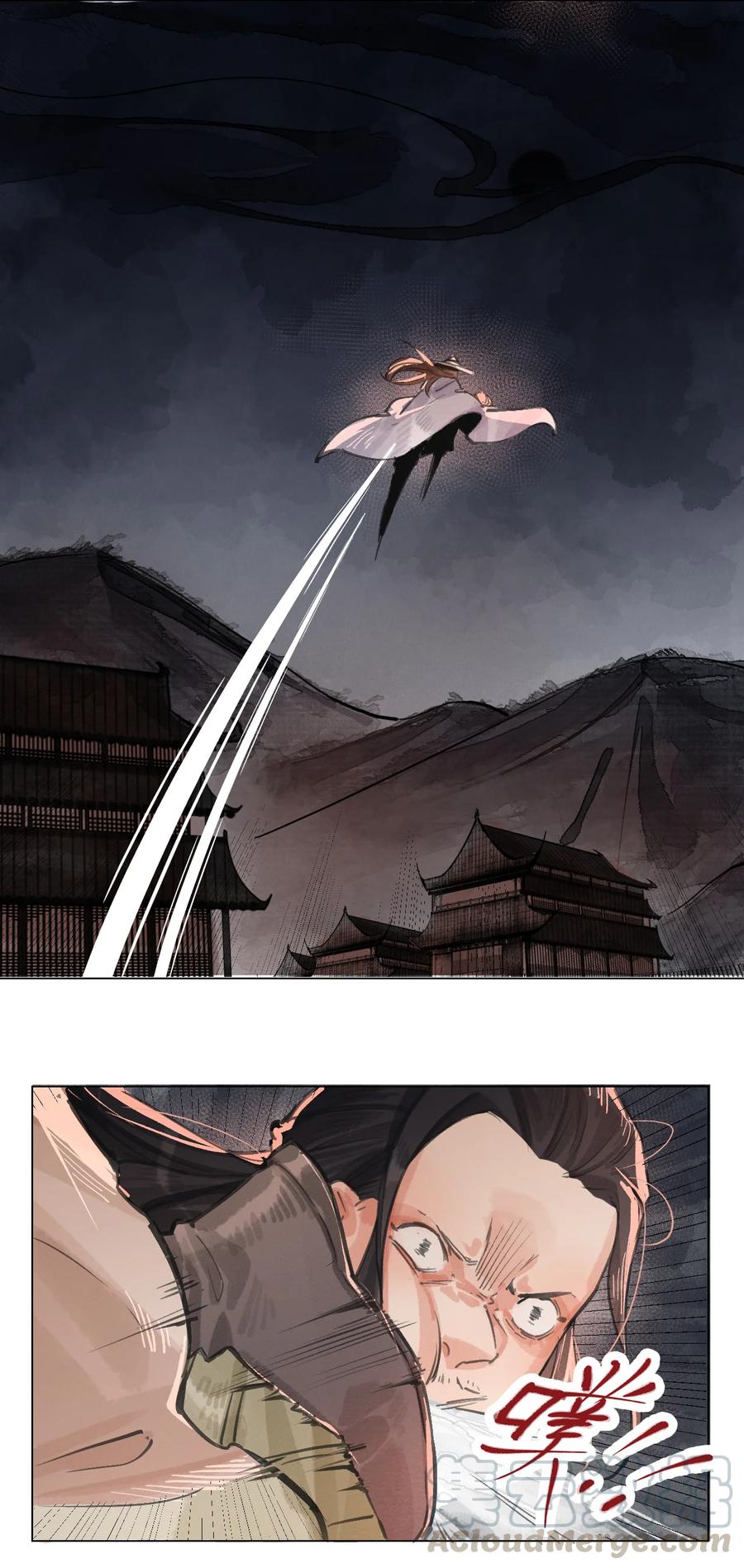 37 雪城有佳人-第38话