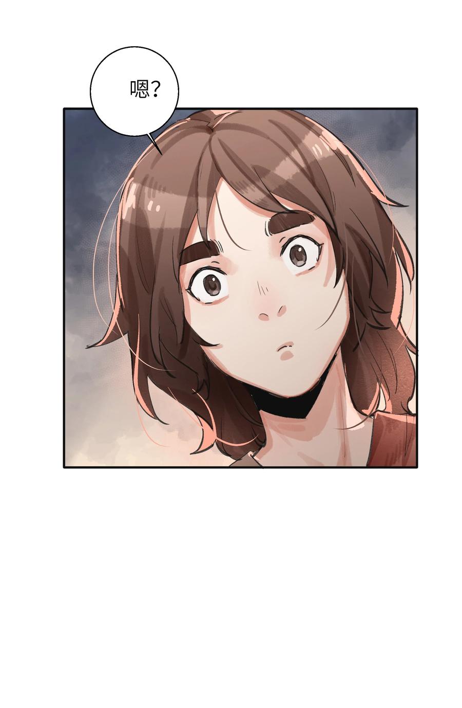 49 青山不改，绿水长流(1/2)-第50话