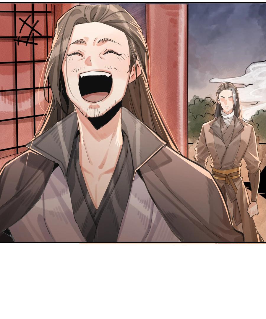 49 青山不改，绿水长流(1/2)-第50话