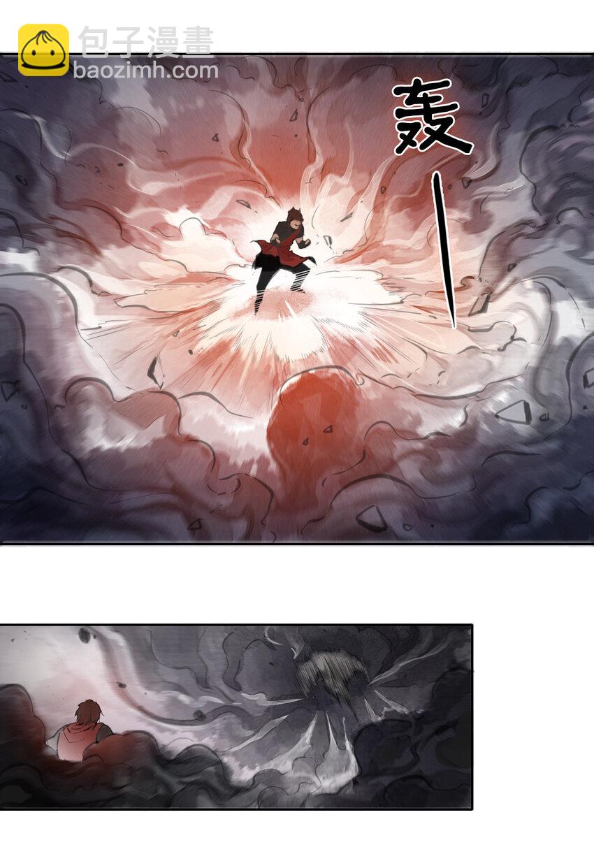 005 风花雪月-第6话