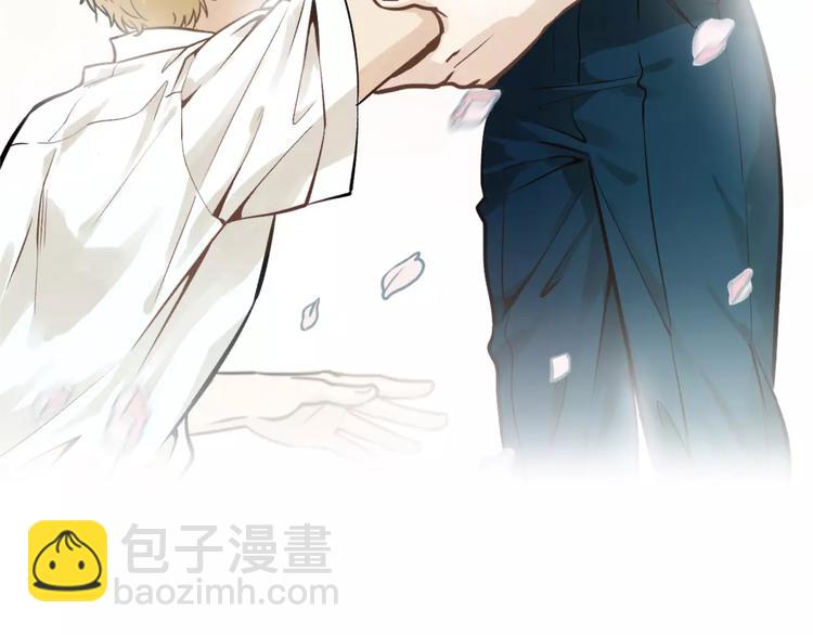 少年紀事 - 第1話 我的春天(1/2) - 4