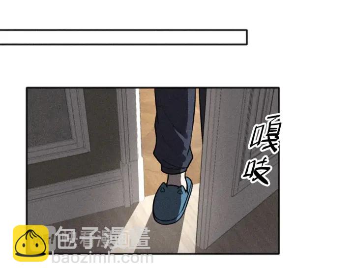 第100话 丰泽文（番外四）(1/2)-第102话