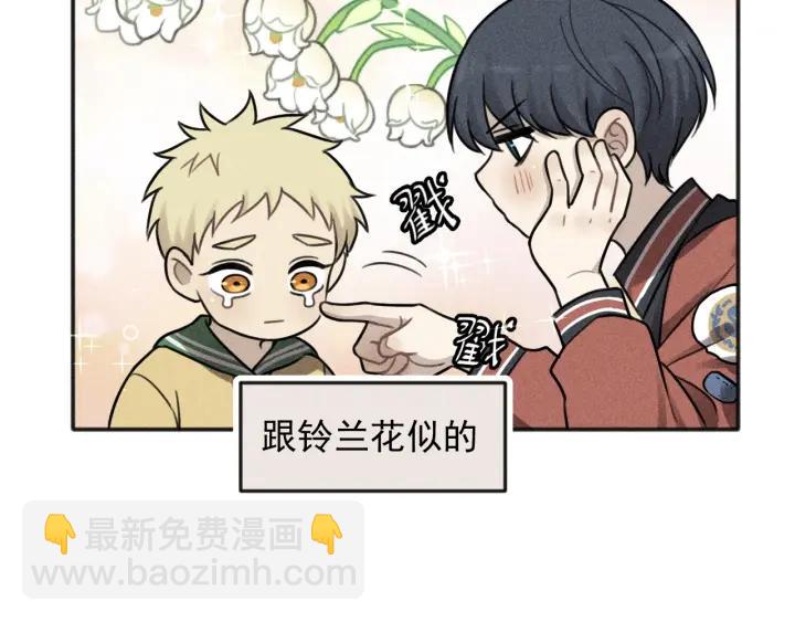 第100话 丰泽文（番外四）(1/2)-第102话