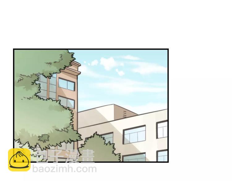 少年紀事 - 第11話 發現了不得了的事！(1/2) - 3