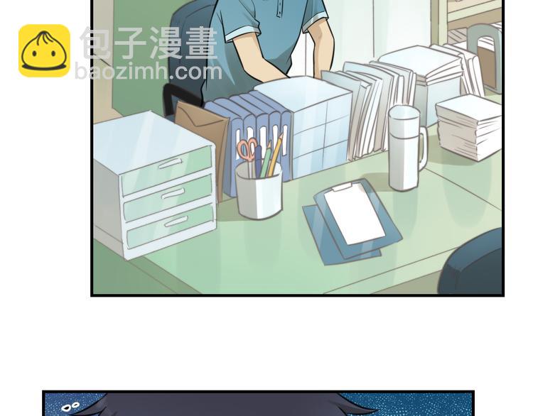 少年紀事 - 第11話 發現了不得了的事！(1/2) - 3