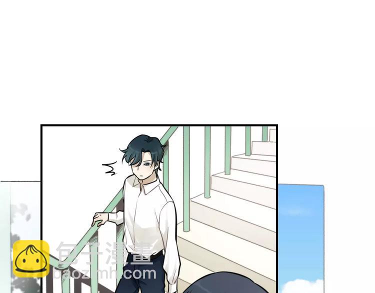 少年紀事 - 第11話 發現了不得了的事！(2/2) - 2