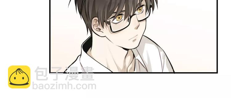 少年紀事 - 第11話 發現了不得了的事！(2/2) - 6