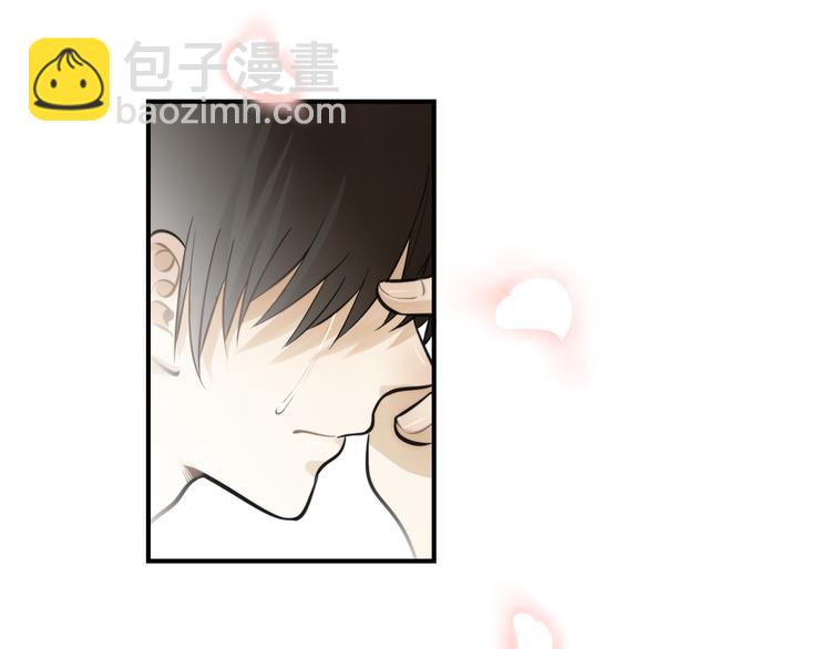 少年紀事 - 第13話 竟然做了這樣的夢？(1/2) - 4